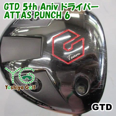 GTD GTD 5th Aniv ドライバー/ATTAS PUNCH 6/X/10[105015] - メルカリ