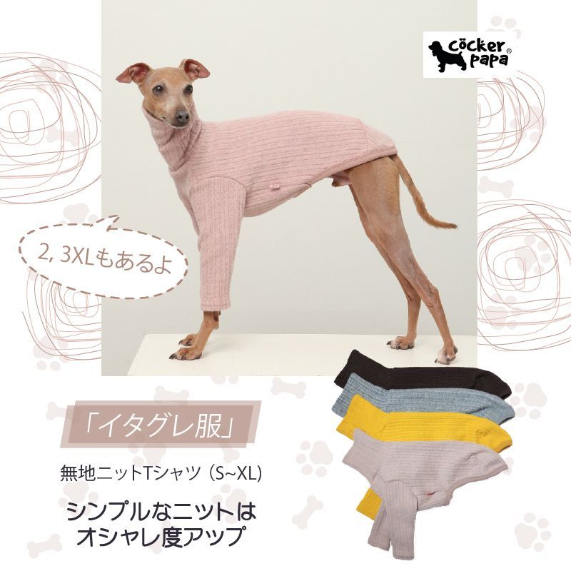 ブルーフルーテッド フルレース クレセントディッシュ 22cm ②