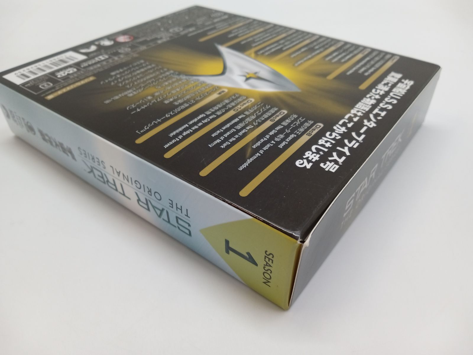 ☆最終価格☆ DVD スタートレック オリジナルシリーズ シーズン1～3