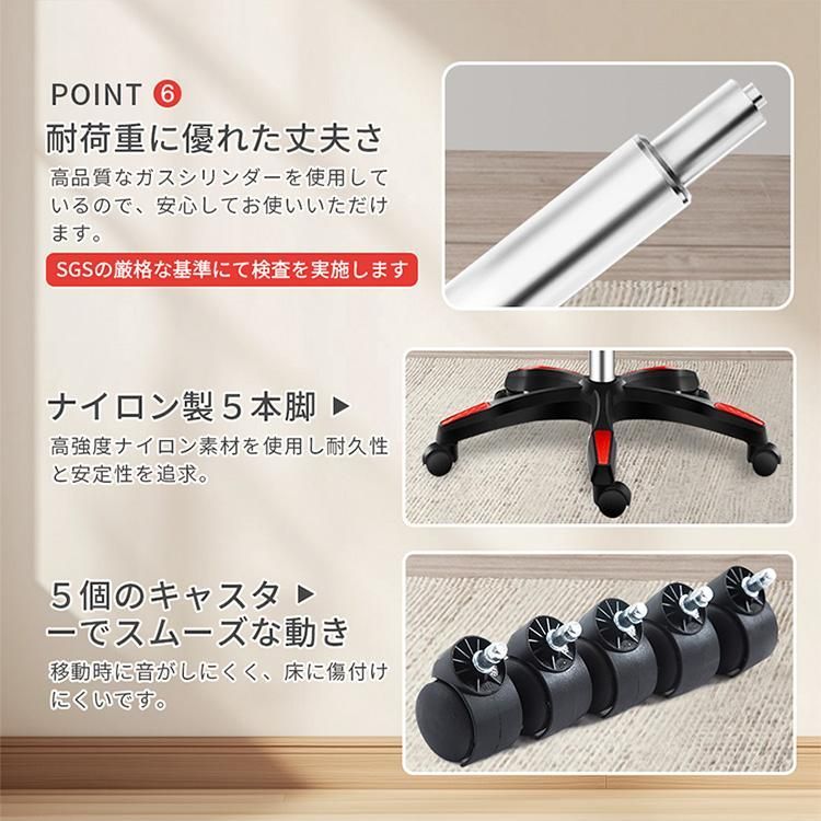 足置き 人気