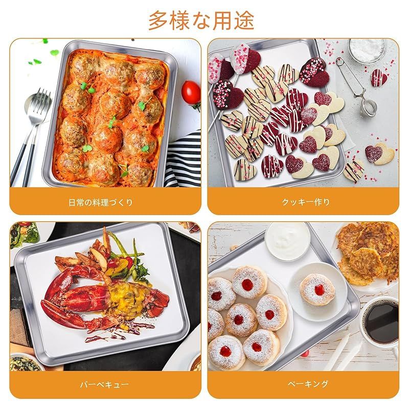 Amazonより安い28000円 新品 穴あきバット 料理 業務用 キッチントレー