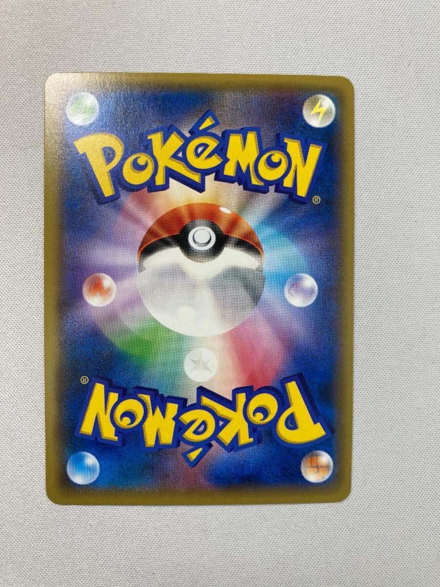 フリーザー [XY BREAK スターターパック] 20th 017/072 傷有り