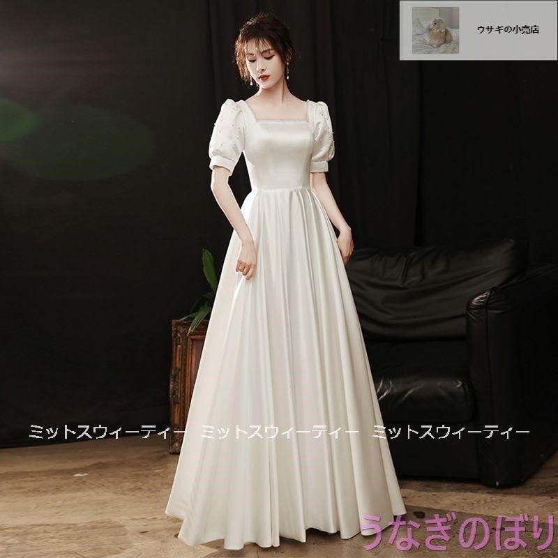 aラインドレス 花嫁ドレス