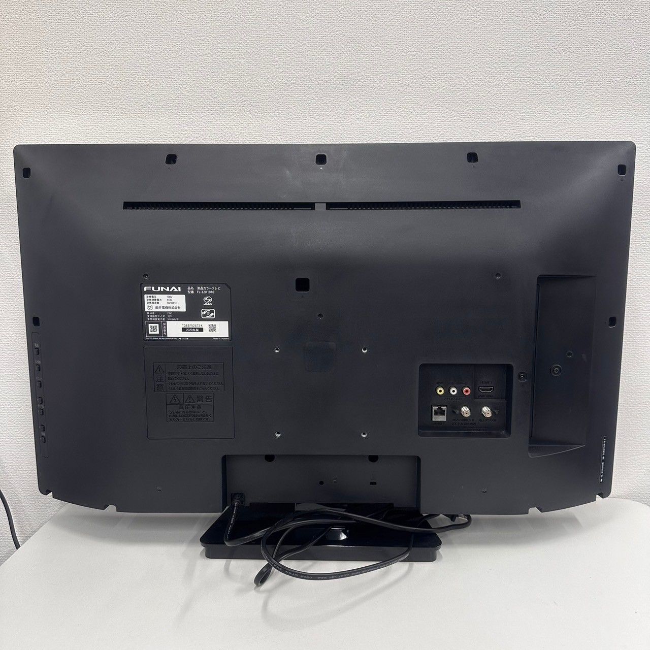 FUNAI フナイ 液晶カラーテレビ 32V型 FL-32H1010 2020年モデル - メルカリ