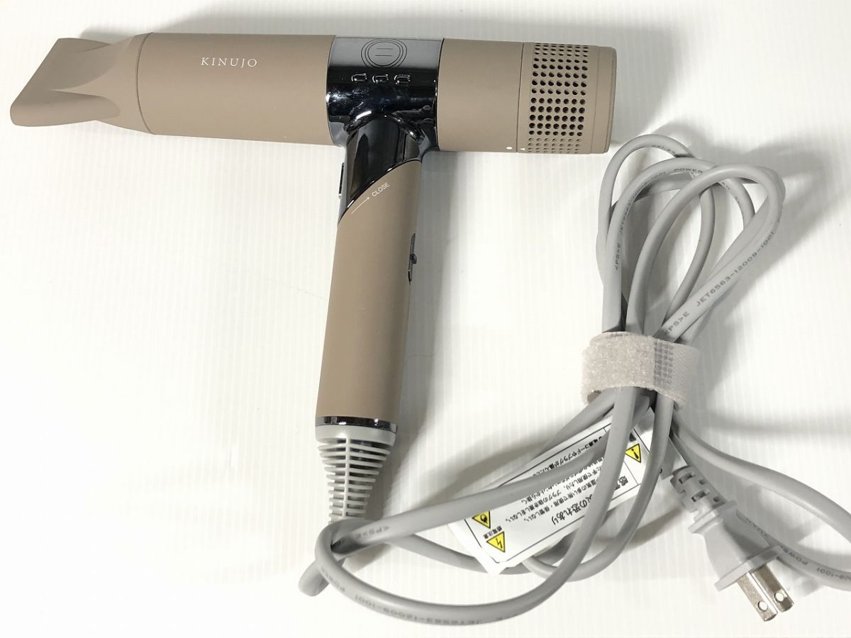 KINUJO 絹女 ヘアドライヤー モカ KH002 キヌージョ 078 絹女 KINUJO ドライヤー 動作確認済み ヘアードライヤー モカ