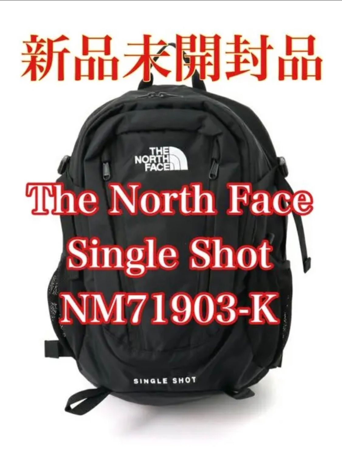 THE NORTH FACE シングルショットNM71903ブラック - リュック