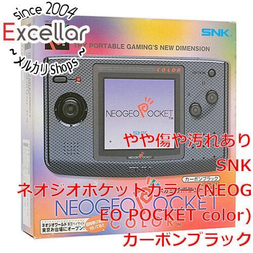 ネオジオポケットカラー NEOGEO POCKET color箱・説明書あり - テレビ 