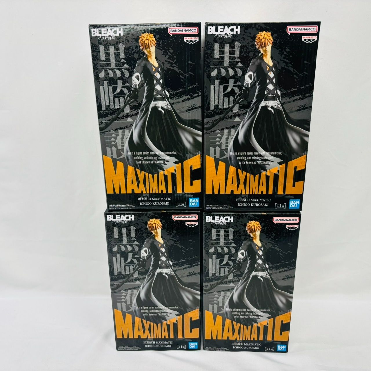 VF6411 未開封 BLEACH MAXIMATIC 黒崎一護 4個セット VF6411 未開封 BLEACH MAXIMATIC 黒崎一護 4個セット - メルカリ