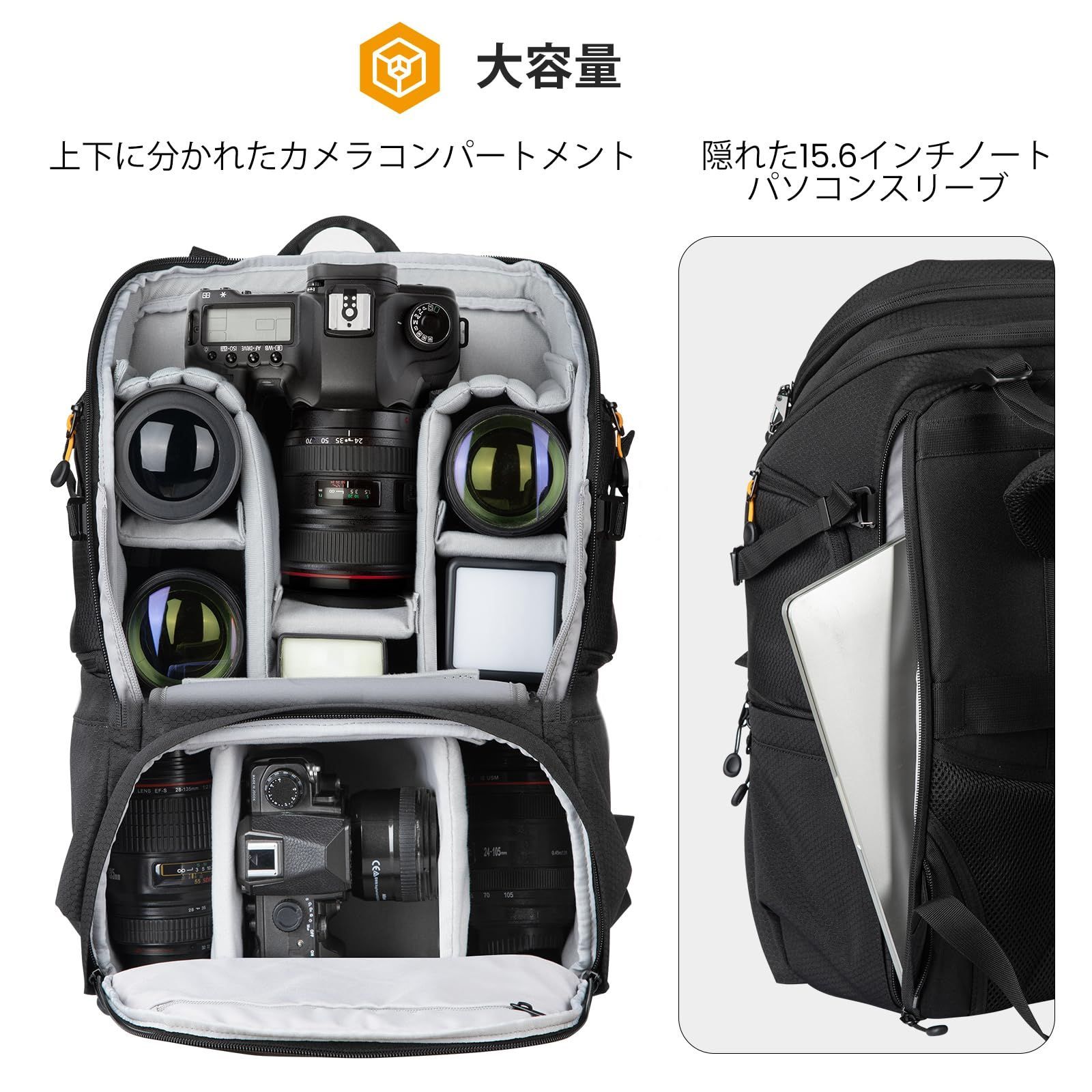 [TARION] カメラバッグ：カメラリュックサック 調節可能なカメラリュックサック 一眼レフカメラ専用バッグ 大容量カメラリュック  男女兼用一眼レフバッグ 親子カメラバッグ モジュラーデザイン フォトバッグ カメラバッグ おしゃれ HX-XL