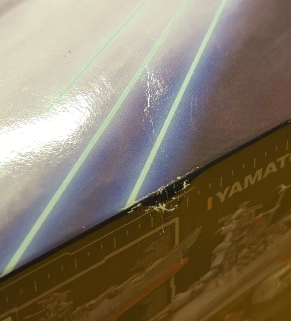 バンダイ 宇宙戦艦ヤマト2199 コスモリバースver 1/1000