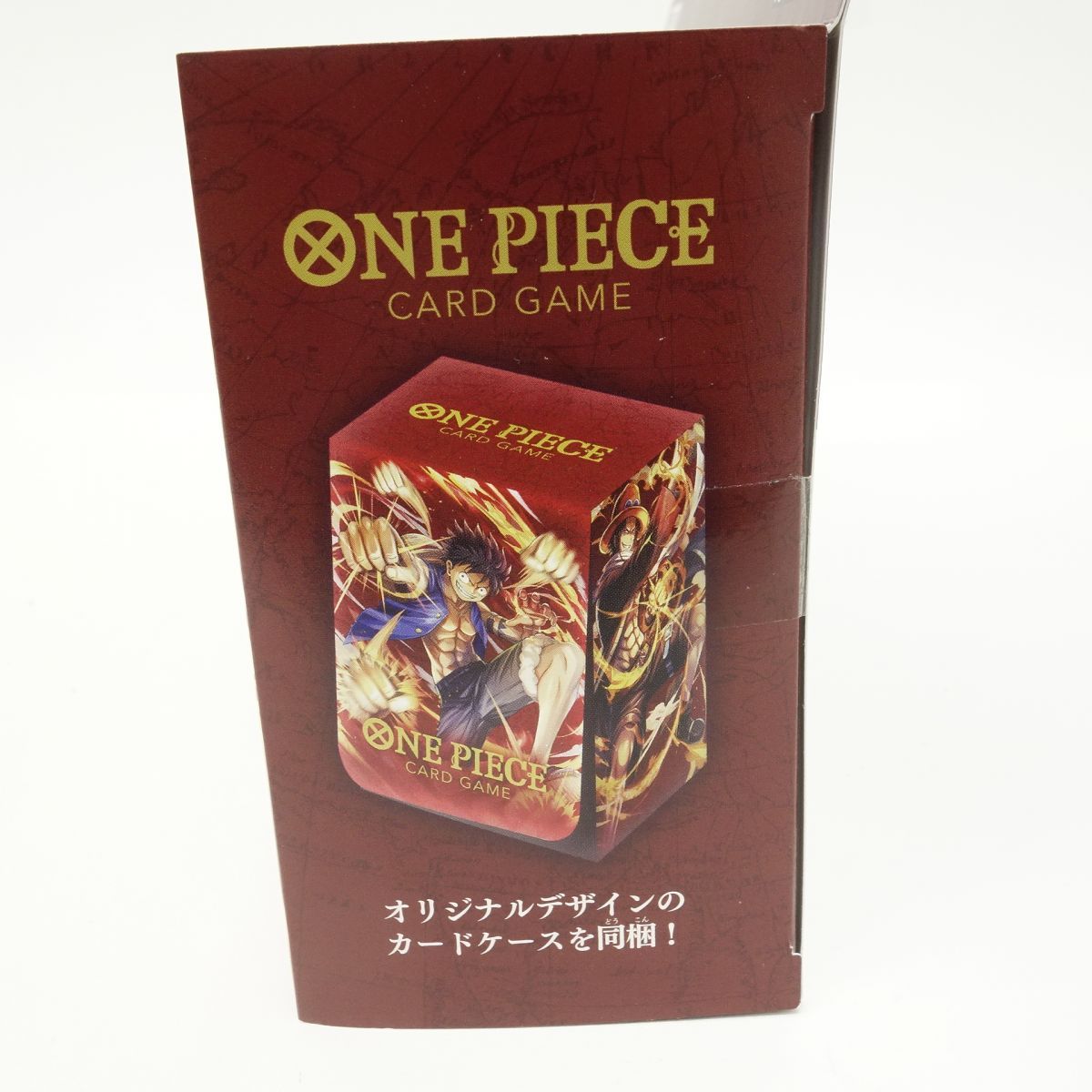 未開封】ワンピースカードゲーム ULTIMATE DECK アルティメット