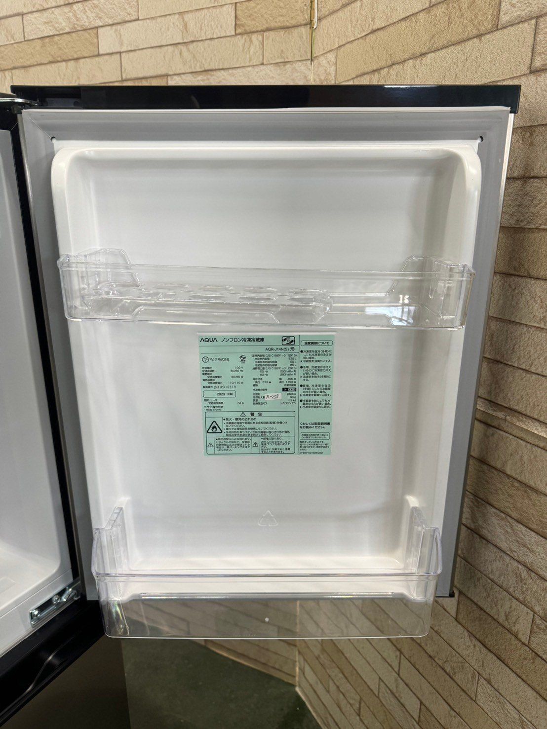 販売 大阪送料無料☆3か月保障付き☆冷蔵庫☆アクア☆2ドア☆2023年