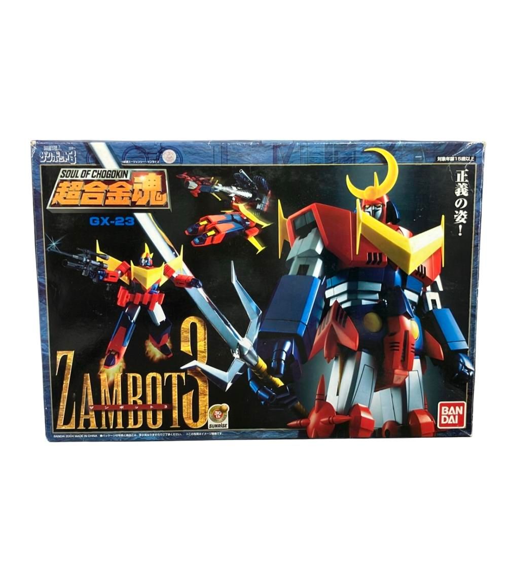 バンダイ 超合金魂 GX-23 ザンボット3 無敵超人ザンボット3 Amazon.co.jp: TAMASHII NATIONS 超合金魂GX-23無敵超人