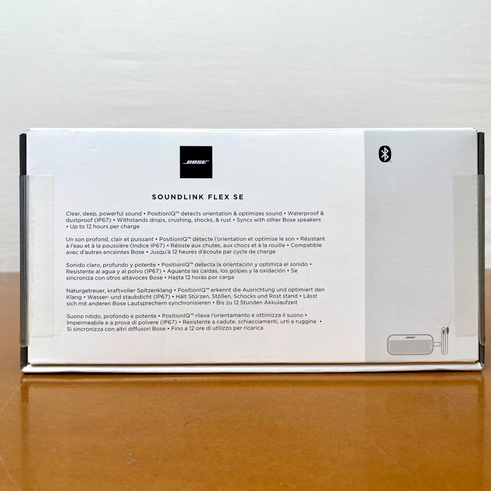 新品未開封 BOSE SoundLink Flex SE Bluetooth スピーカー 防水