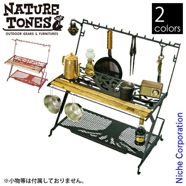 リトルワークスタンド – DVERG 【入手困難】The Arth x ネイチャー