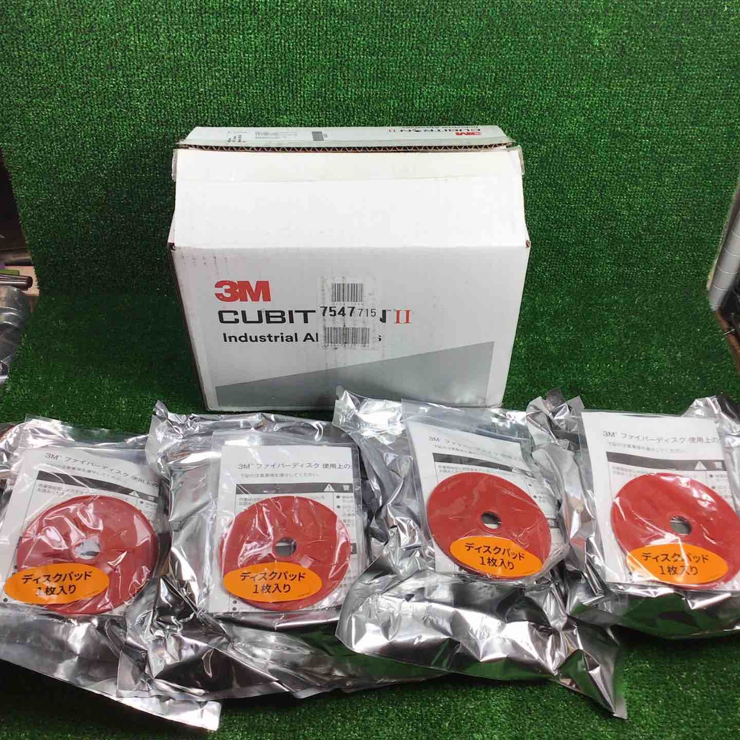 3M キュービトロン2 ファイバーディスク 102mm×16mm 25枚入りパック×4セット 川崎店