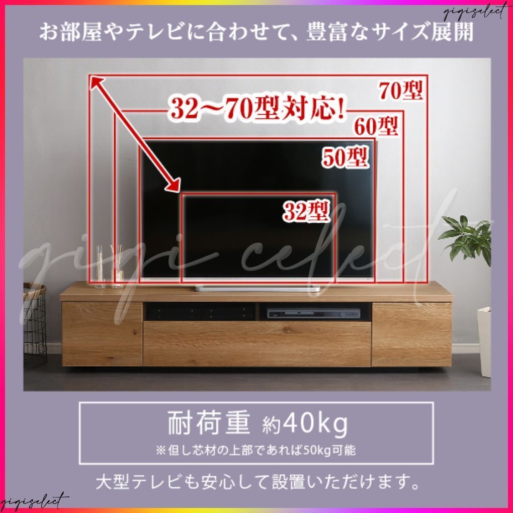 完成品
