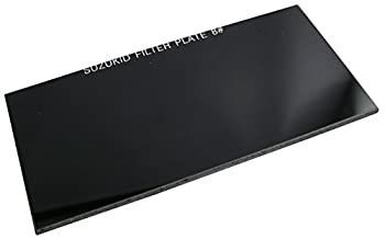 【】スター電器製造(SUZUKID)遮光プレート#8 ポリカーボ製 2枚入 P-10