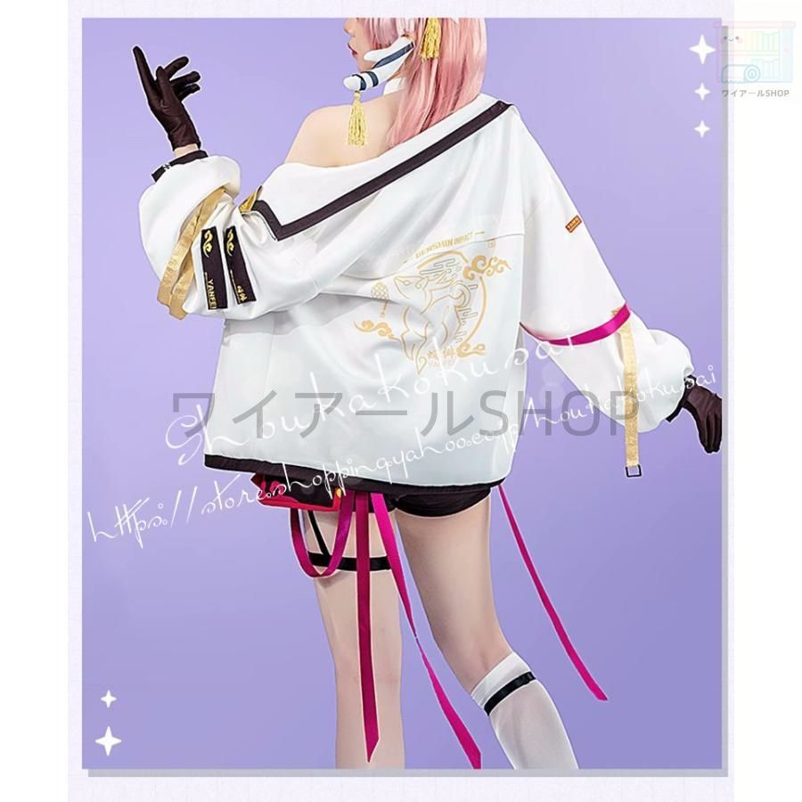 煙緋 コスプレ衣装