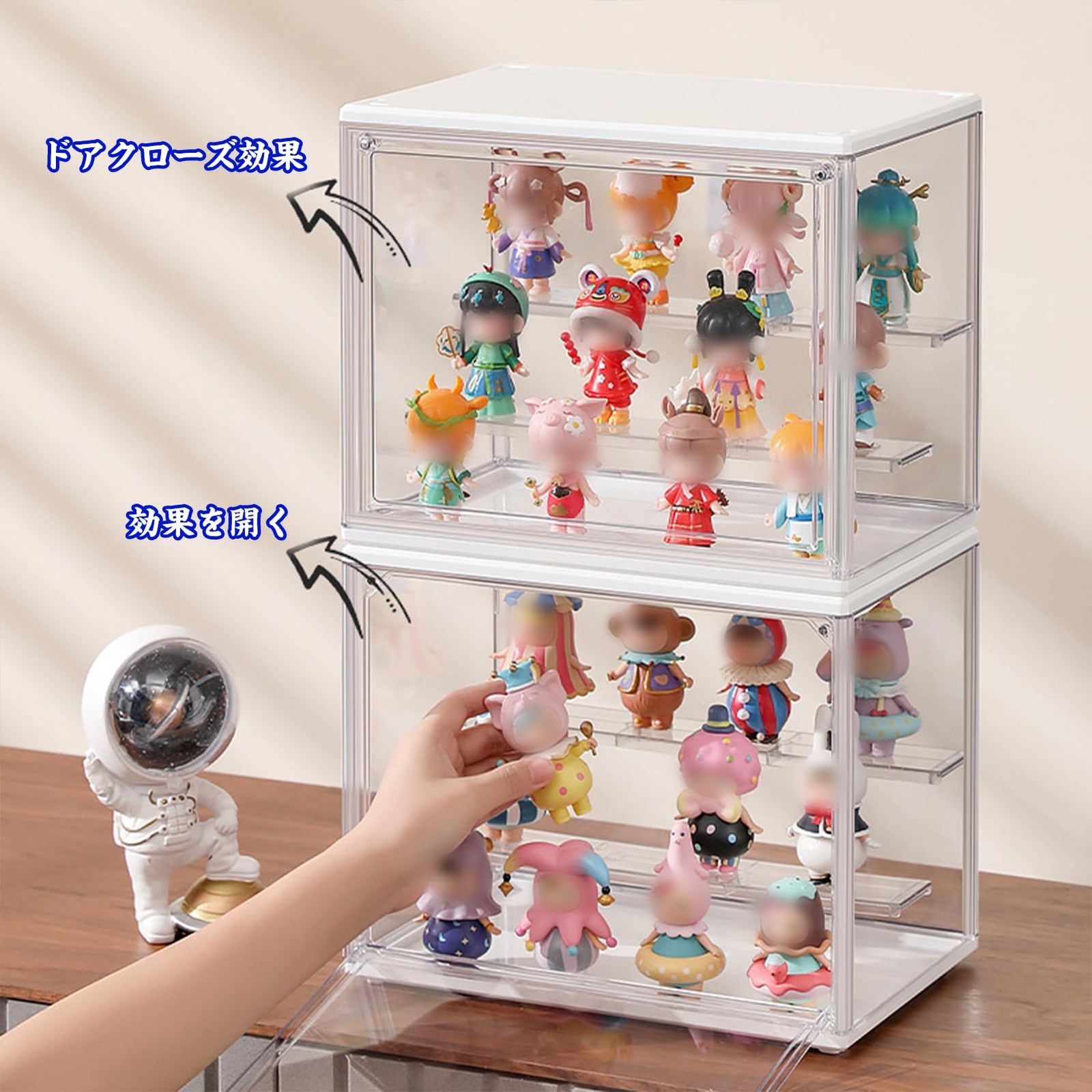 新品 収納ケース 収納ボックス コレクションケース 棚