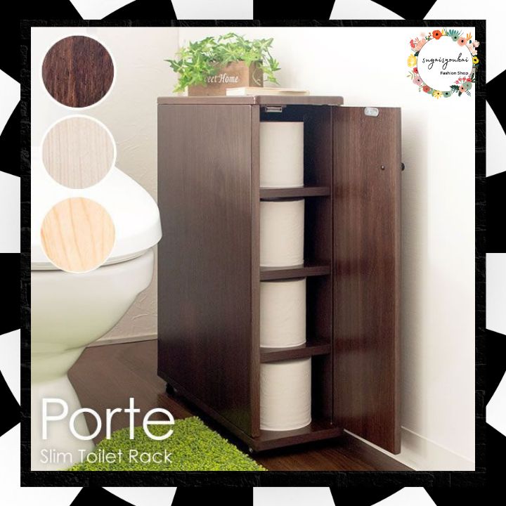 未使用品】TOTO 収納ウォールキャビネット 扉カラーブラウン UGW101S