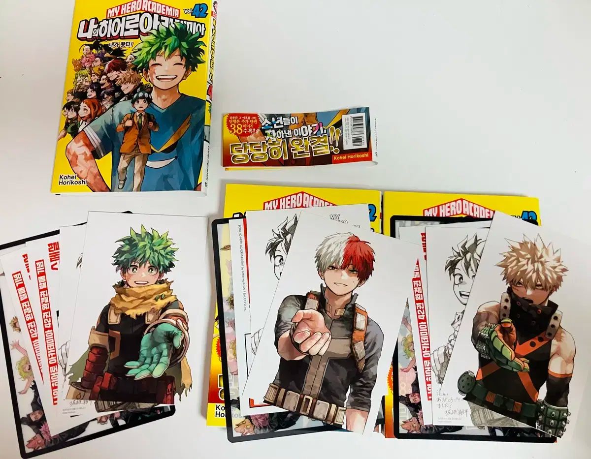 緑谷　ポストカード　まとめ売り 僕のヒーローアカデミア ヒロアカ 緑谷出久 ポストカード 纏め