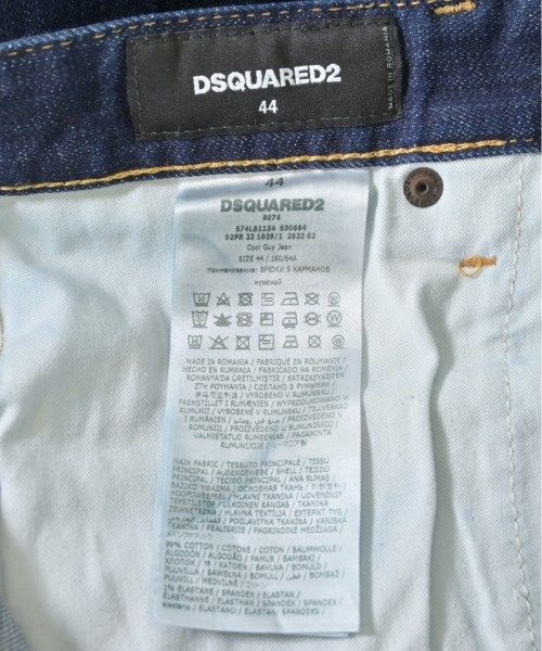 DSQUARED