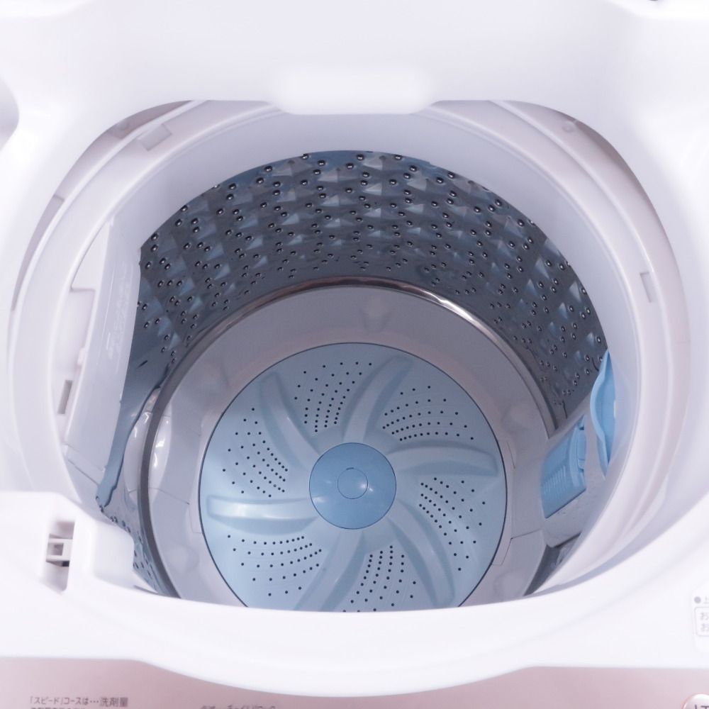 東芝 縦型洗濯機 スタークリスタルドラム 7kg AW-7GM1 Amazon.co.jp: 東芝 全自動洗濯機 7kg グランホワイト AW-7GM1(W