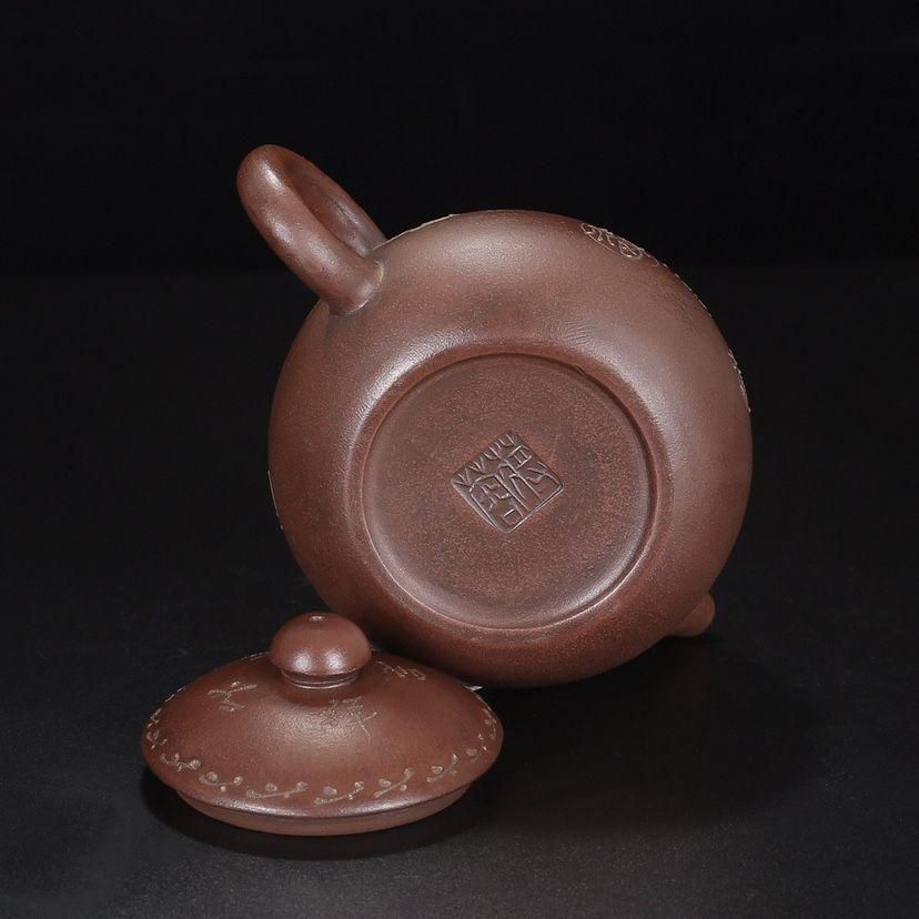 宜興 紫砂壷 五福急須 煎茶道具 - メルカリ