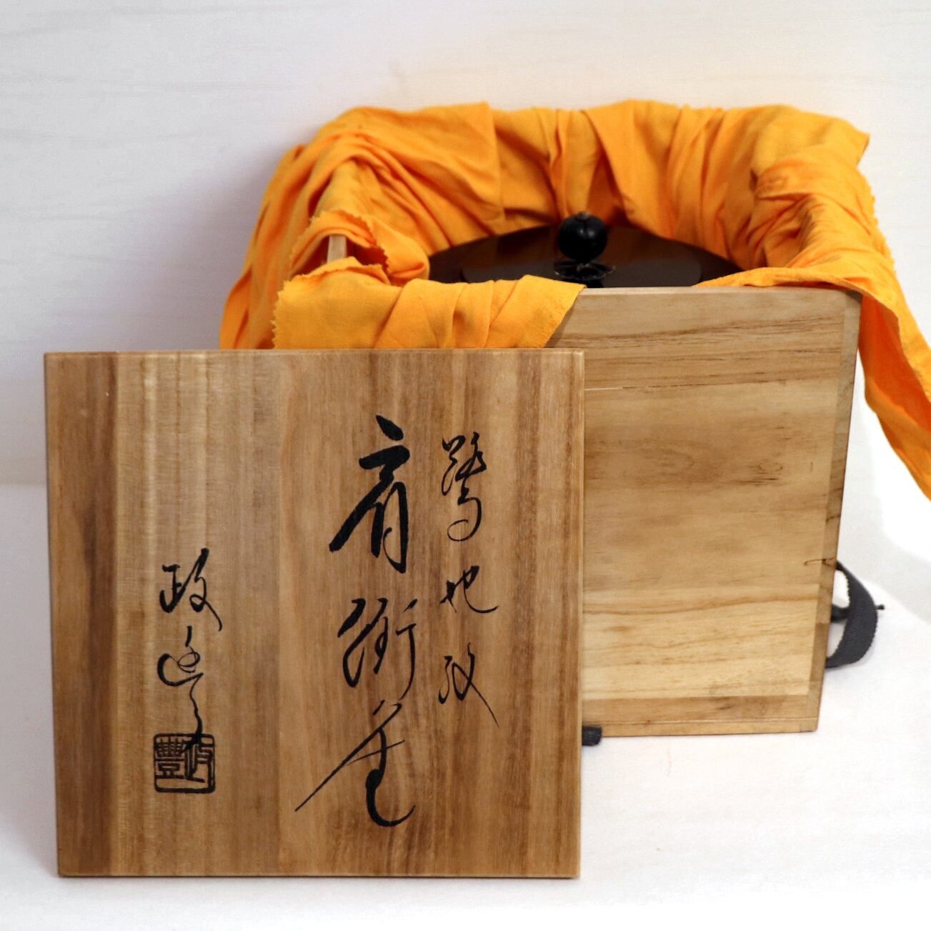 中国美術「王廷鈺滄浪外史」菊花図紙本掛軸「岡宗義」為書 中国美術「王廷鈺滄浪外史」菊花図紙本掛軸「岡宗義」為書 【公式通販】