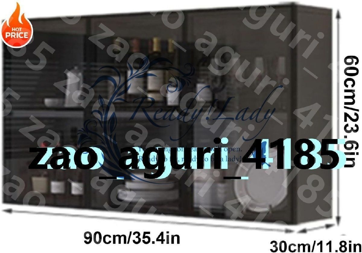 160*30*60cm