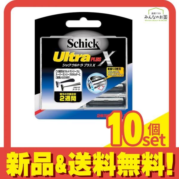 ヴァイスシュバルツ アンカレッジ SR 2枚 中秋のおつきさま RRR 2枚 WS
