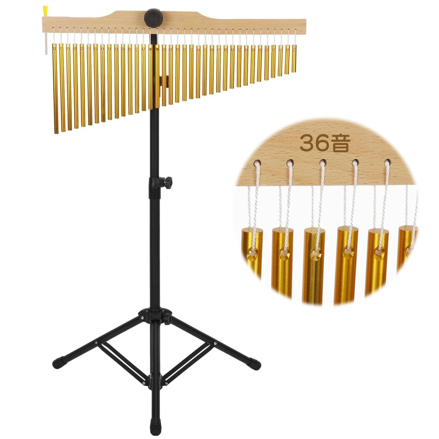 aleawol ツリーチャイム 36音 ウィンドチャイム 楽器 メタルスタンド プレイスティック付き 60cm-120cm 高さ調節 清らかな音質 打楽器 チャイム バーチャイム 音楽入門 教育 バンド伴奏 コンサートなどに用 ゴールド