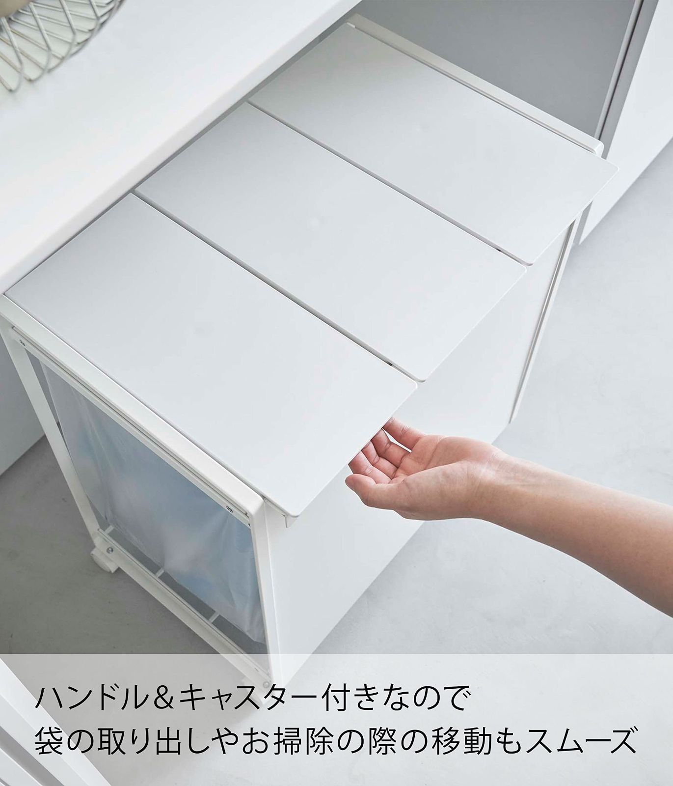 ゴミ箱