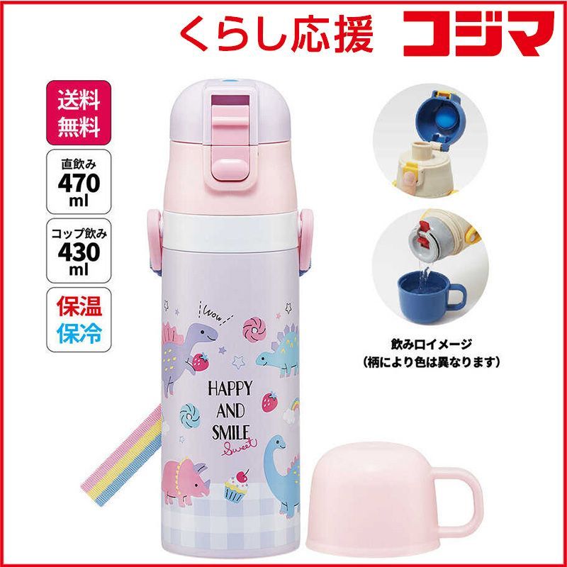 即日発送可能◎ 貴重 嵐コカ・コーラ缶 即日発送可能◎ 貴重 嵐コカ・