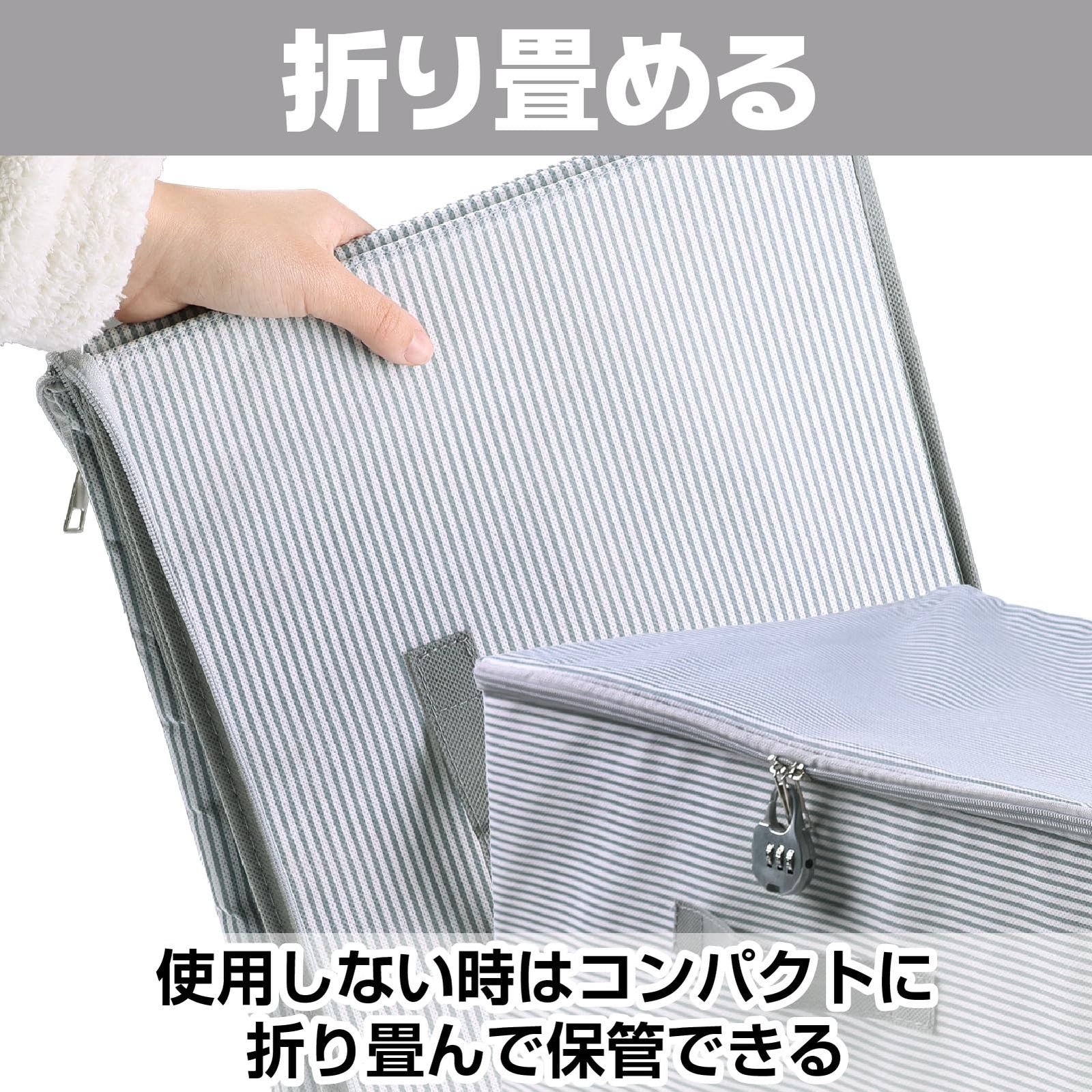スプライト柄