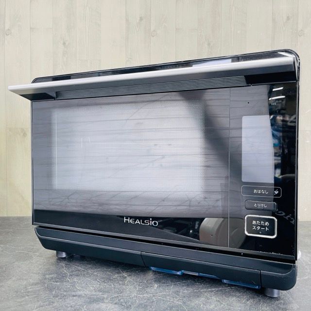 エンゲル 業務用 車載用冷凍冷蔵庫 MR040FーD1 冷蔵庫 冷凍庫 エンゲル