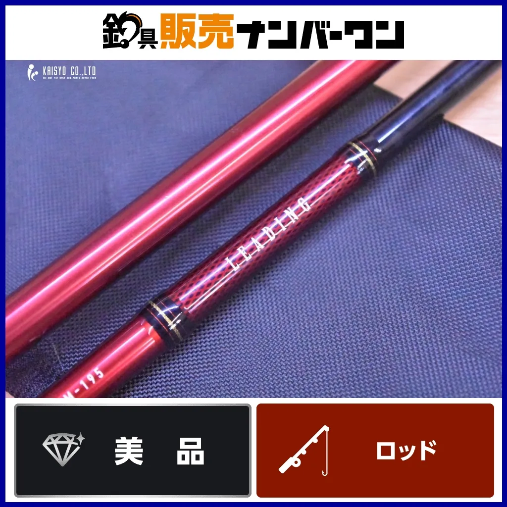 2025年最新】ダイワ リーディング スリルゲームの人気アイテム - メルカリ