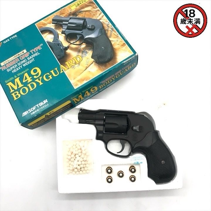 I*u様 マルシン M49 BODYGUARD ガス マルシン] M49 ボディーガード Xカートリッジ仕様 ガス