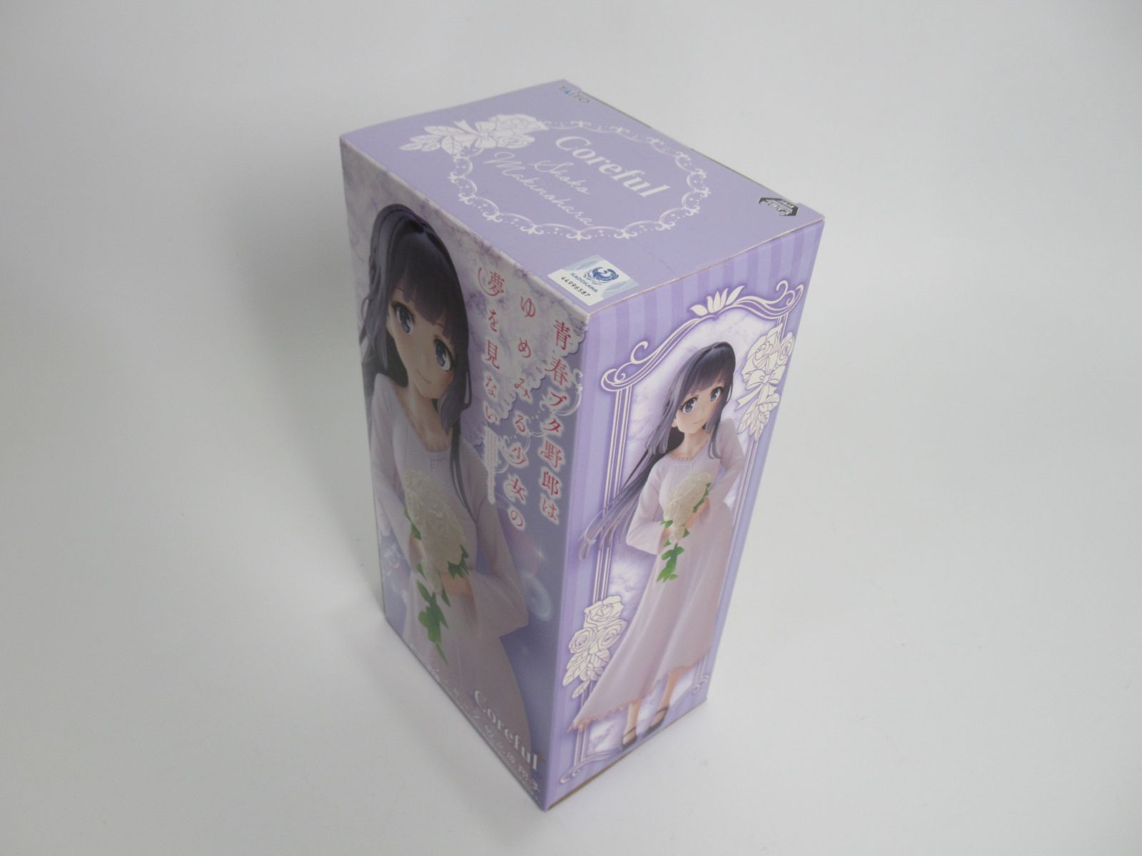青春ブタ野郎はゆめみる少女の夢を見ない Coreful フィギュア 牧之原 