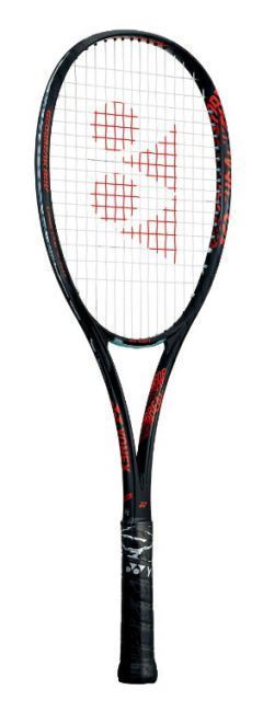 ジオブレイク80S 紫 UL1 Amazon | ヨネックス(YONEX) ソフトテニス