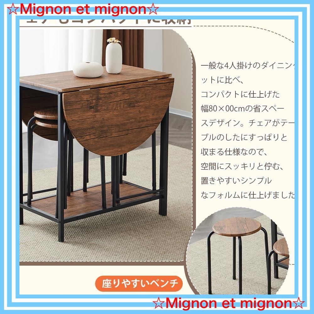 コンパクトサイズ 4人掛け