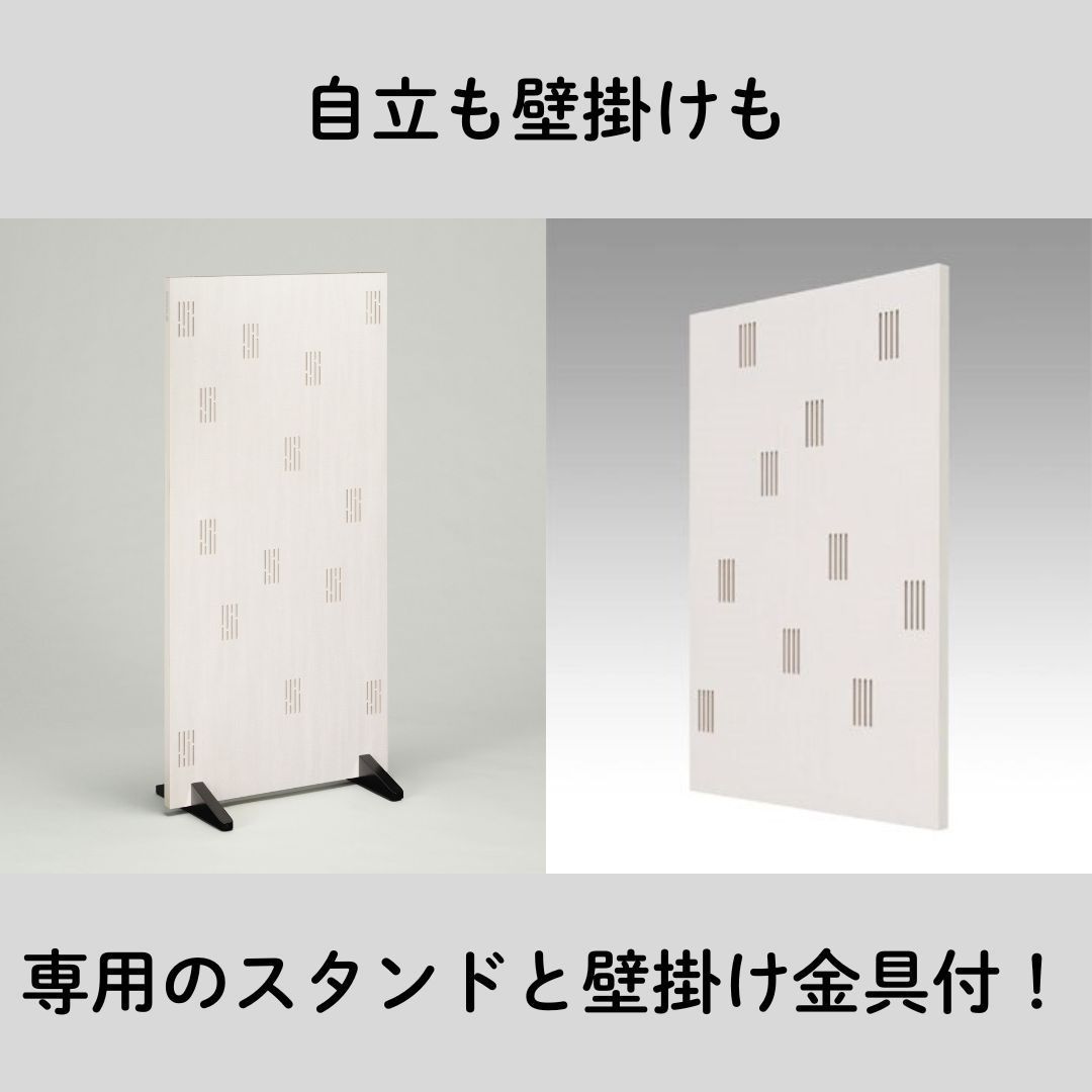 ステレオ オーディオ
