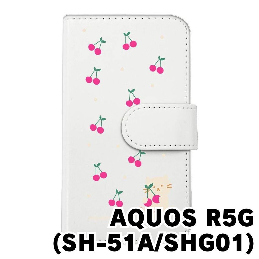 ももにゃん様専用⭐︎(良品)AQUOS R5G SHG01 ホワイト 256GB