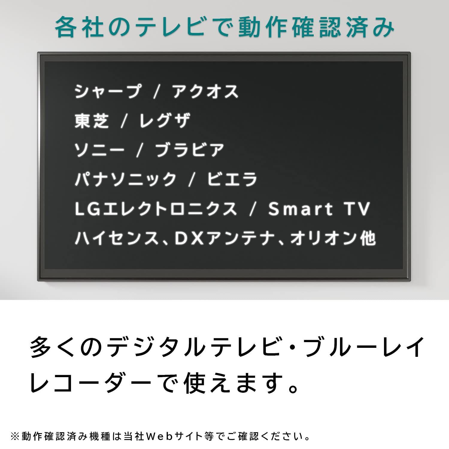 特価セール】【 テレビ録画 / 4K 4TB / Windows / mac ハードディスク