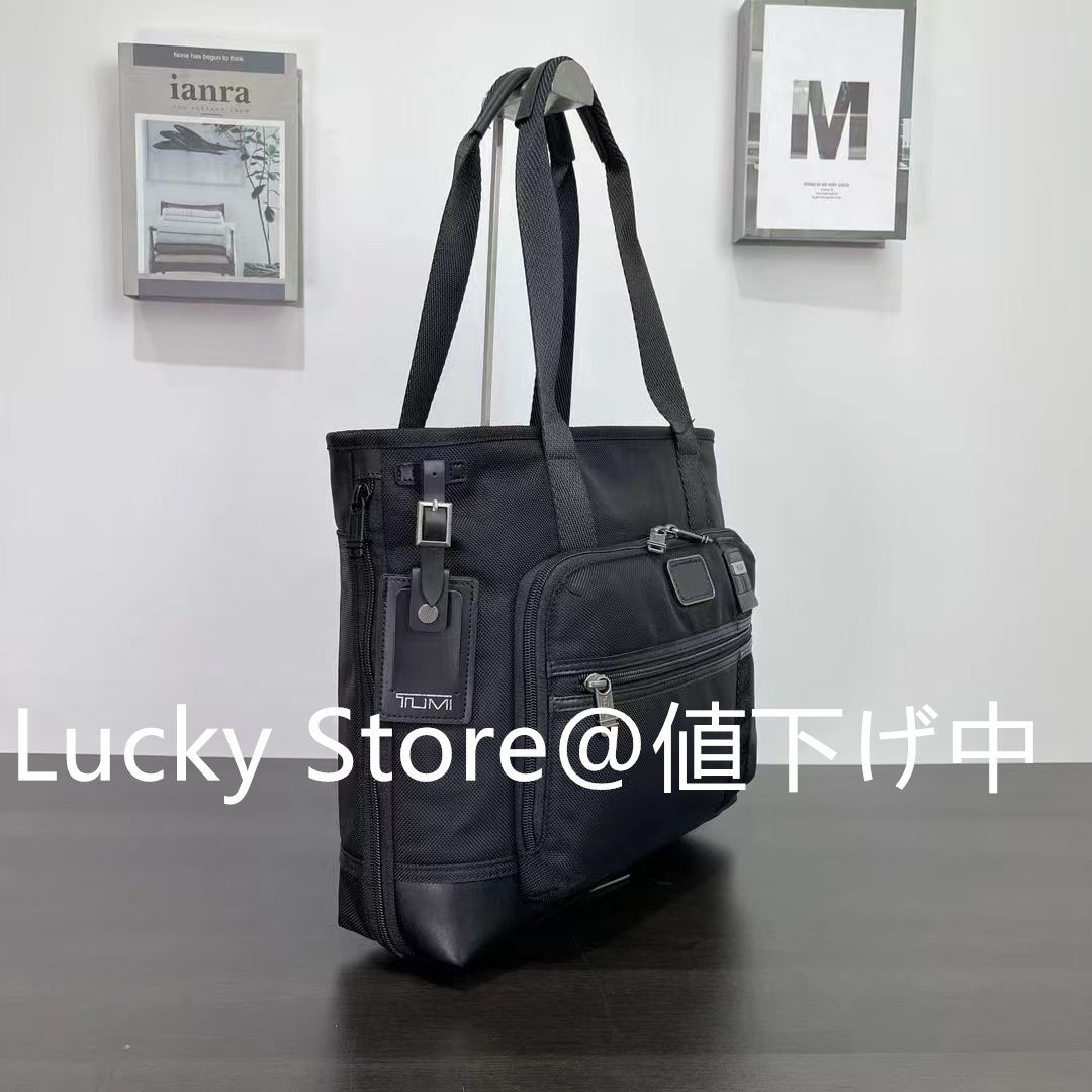 新品 TUMI トゥミ トートバッグ 肩掛け ビジネス 通勤 仕事 出張 エクスパンダブル A4/PC収納 ブラック 黒 - メルカリ