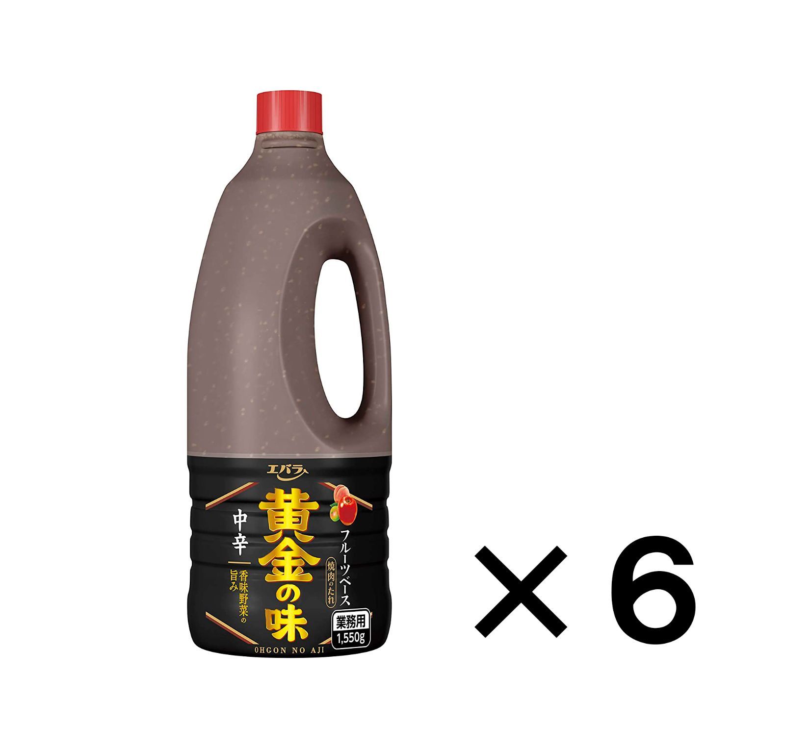 デモキッチンカー 移動試食デモ販売 専用台付 鉄板焼ガスグリラー 模擬