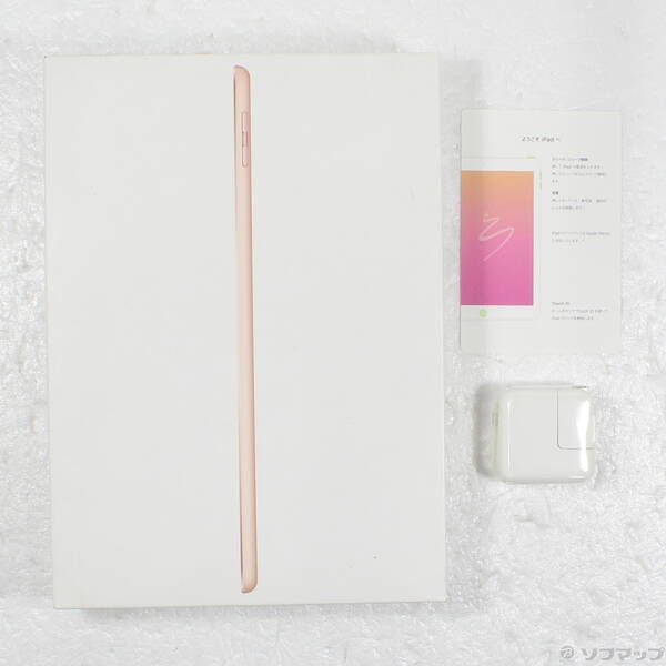 品〕 iPad 第6世代 128GB ゴールド MRJP2J／A Wi-Fi【258】 【公式通販】