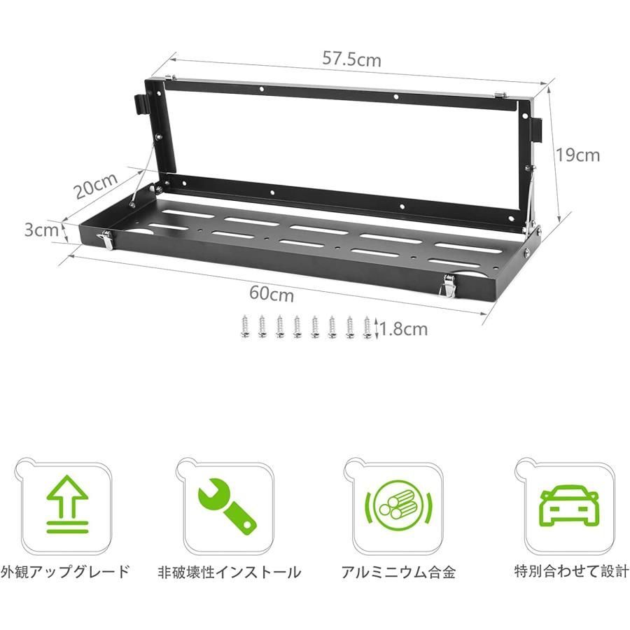スズキジムニー 07-15 jb23 jb43 jb33 適用 テールゲートテーブル Suzuki Jimny 貨物棚 小物置き 折り畳み式 テーブル リアドア貨物棚ジープ アルミ合金