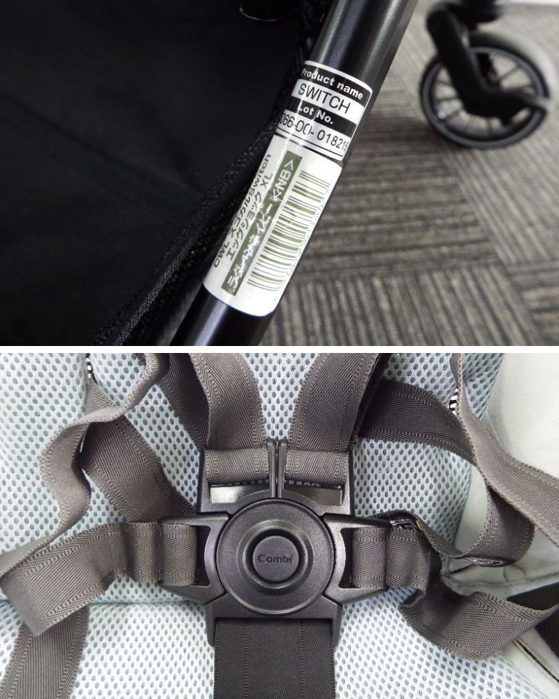 エッグショック XL